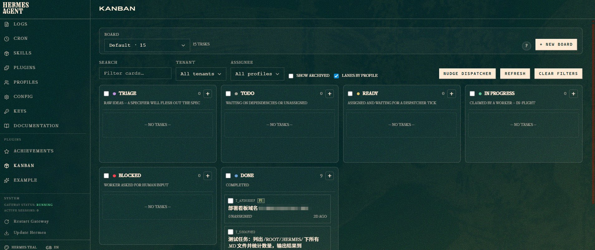 Star Office UI 像素办公室